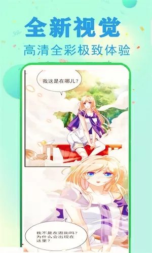 姜子牙撤出春节档中文版