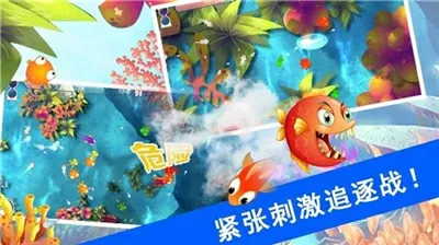 公司办公桌C了我好几次最新版