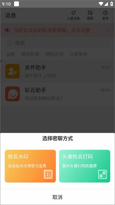 初尝禁果稚嫩宫交h的更新时间免费版