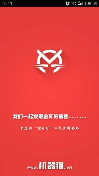 TFBOYS 激光笔最新版