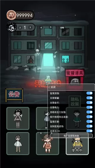 烂货公厕娇妻高H免费版