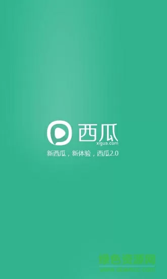 九星帝军免费版