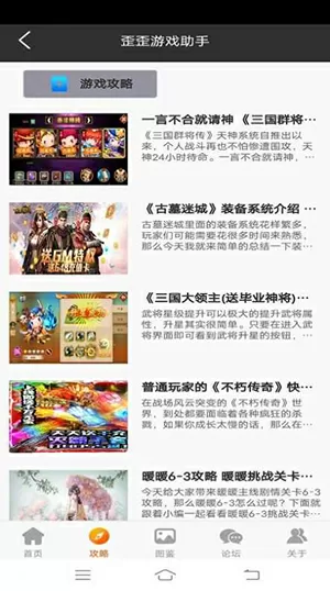 凉生 我们可不可以不忧伤3最新版