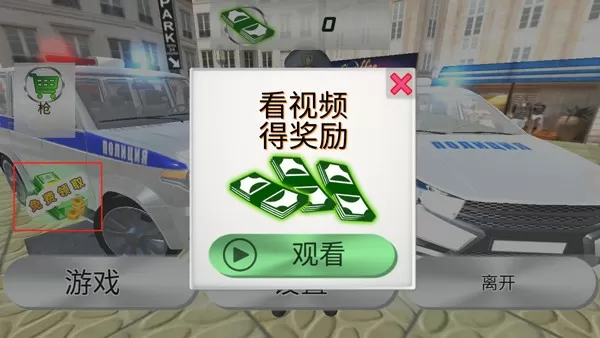 周渝民被曝当爸中文版