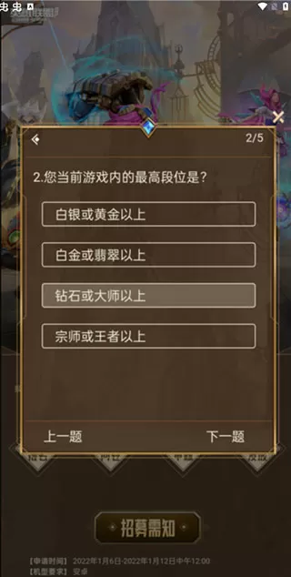 汉书霍光传免费版