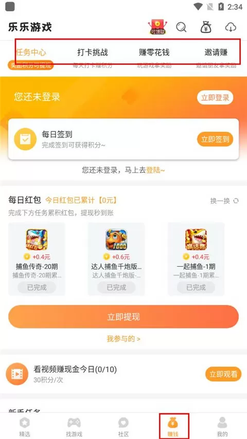 舍命产子网红去世最新版