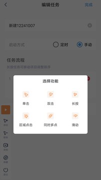 致加西亚的信txt下载最新版