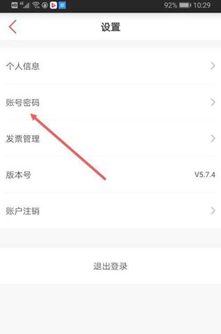 异界药师txt全集下载免费版