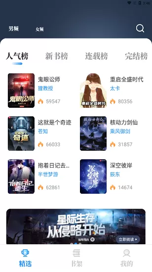 李玟自杀前录音称左腿麻痹最新版