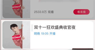 邪皇无悔txt下载最新版