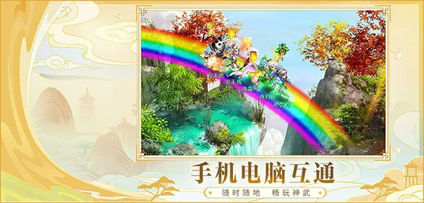 狙击涨停板中文版