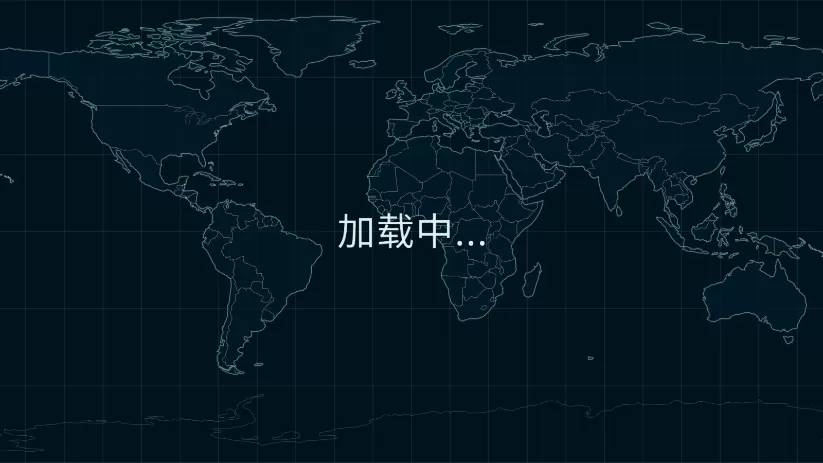 龙越三国免费版