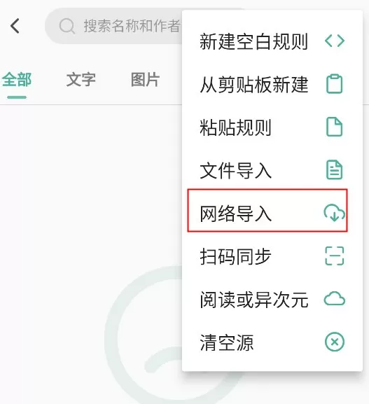 吴亦凡老婆个人资料