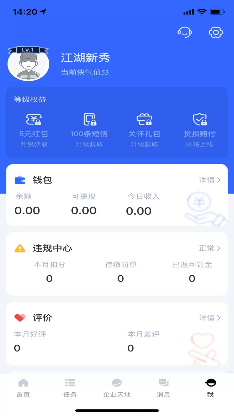 和漂亮老师做爰5免费版