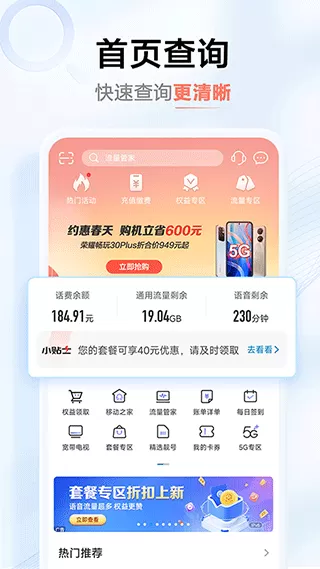 小受被路人灌满NP最新版