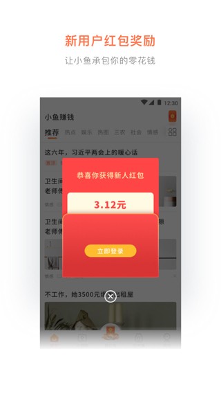 C到她乖黑暗森林小说