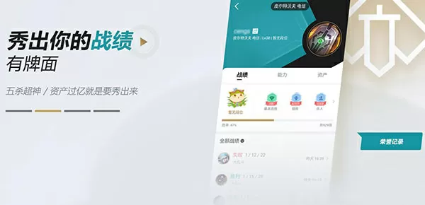 金球奖获奖名单免费版