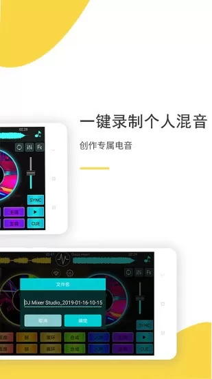 神魂变txt下载最新版