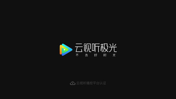 杨幂刘恺威公开恋情中文版