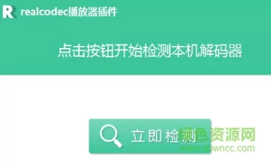 童颜陆骁霆全文免费阅读无弹窗免费版