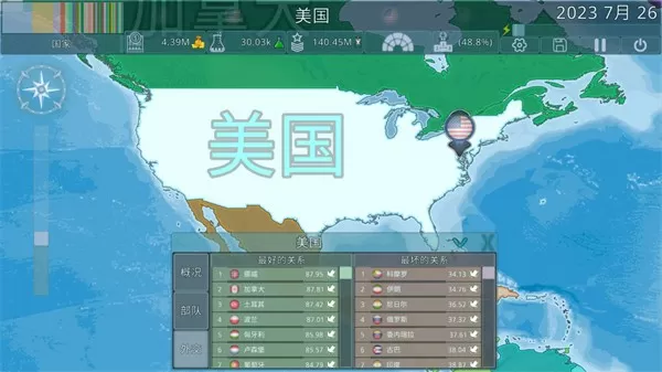 沈云曦