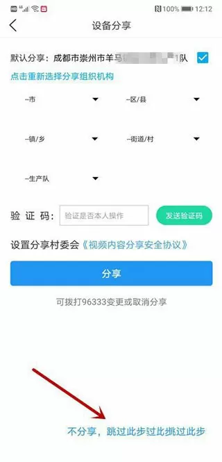 了不起的盖茨比 下载最新版