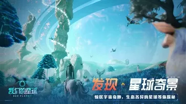 东方卫视抗疫特别节目中文版