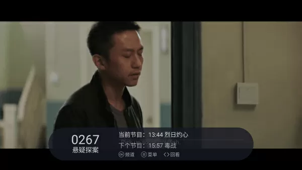 如果这是宋史8