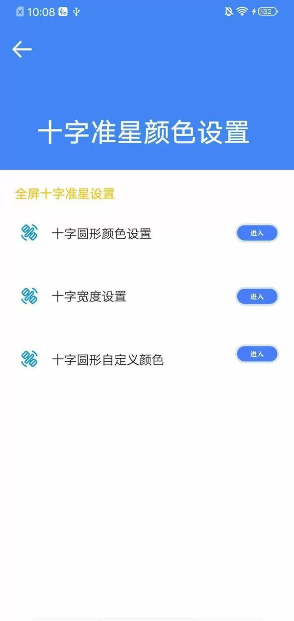 大炕上各弄各的最新版