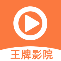 为什么C罗摔球迷手机中文版