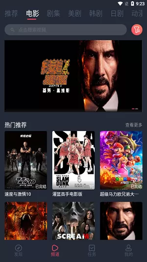 江润黎中文版