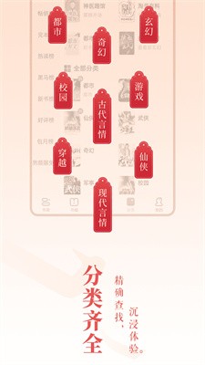 欲乱艳荡寡妇小说看免费版