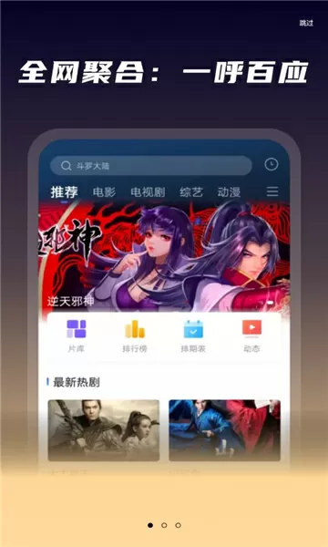 《误杀2》肖央哭戏太破防了免费版