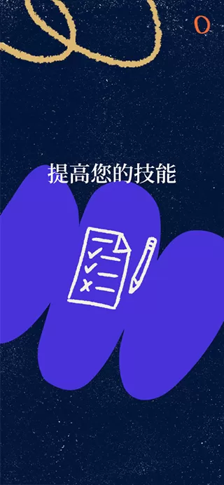 顾少的温柔前妻最新版