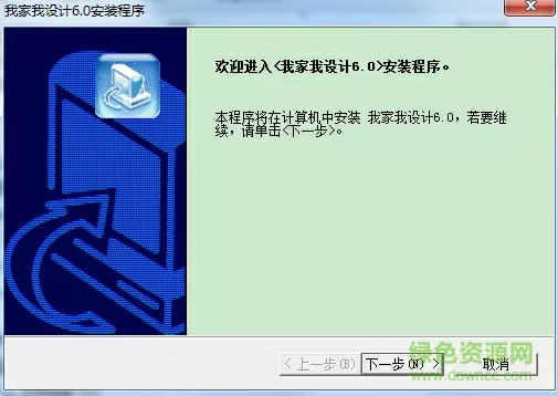 免费网站正能量你懂我意思www下载安卓最新版