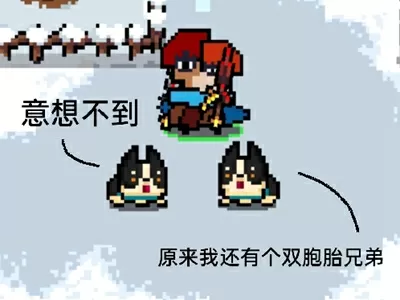 公交车轮换C程雪免费阅读最新版