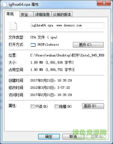 久久精品视频15人人爱在线直播最新版