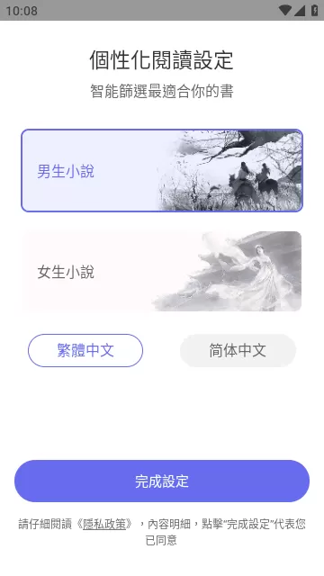 悉尼往事小说无删减百度云中文版