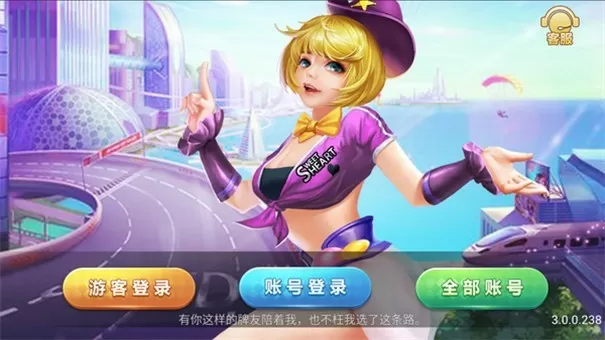 李嘉欣的姐姐最新版