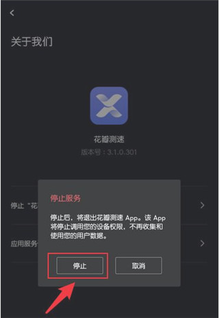 k线图入门免费版