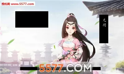 弄刚结婚的女同事好紧中文版