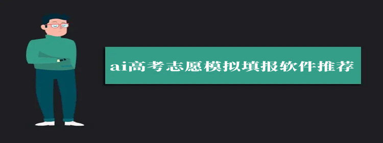 刘雯送崔始源的手镯中文版