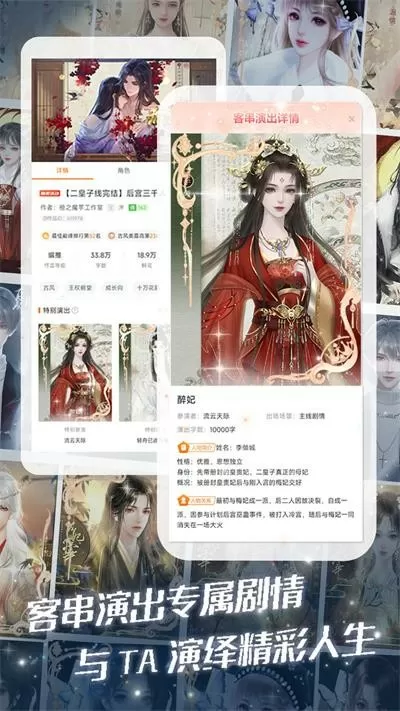 h版大片中文版