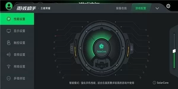 周星驰谈朱茵哭了中文版