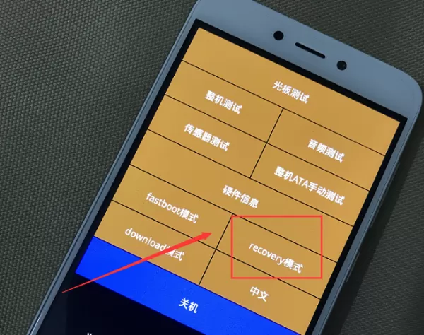 江苏银行网站最新版