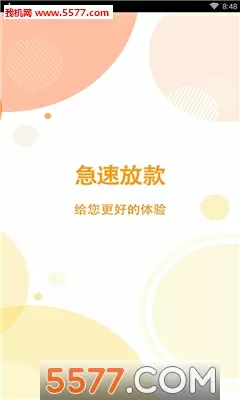 刘銮雄 吕丽君中文版