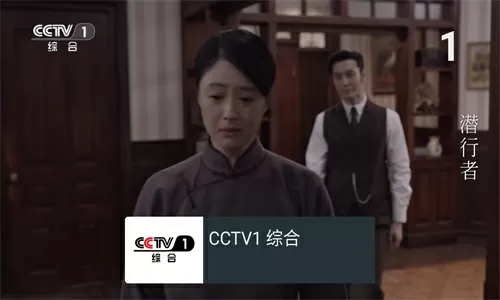 微信版花呗将上线免费版