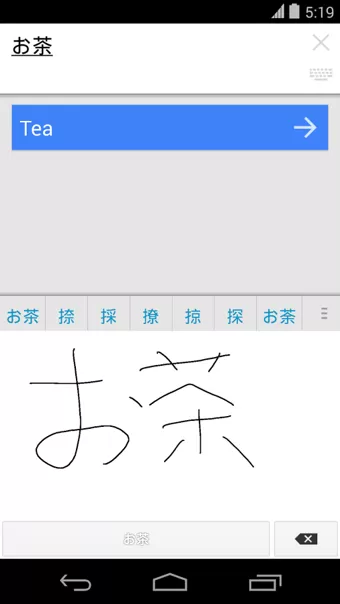 踏歌行txt