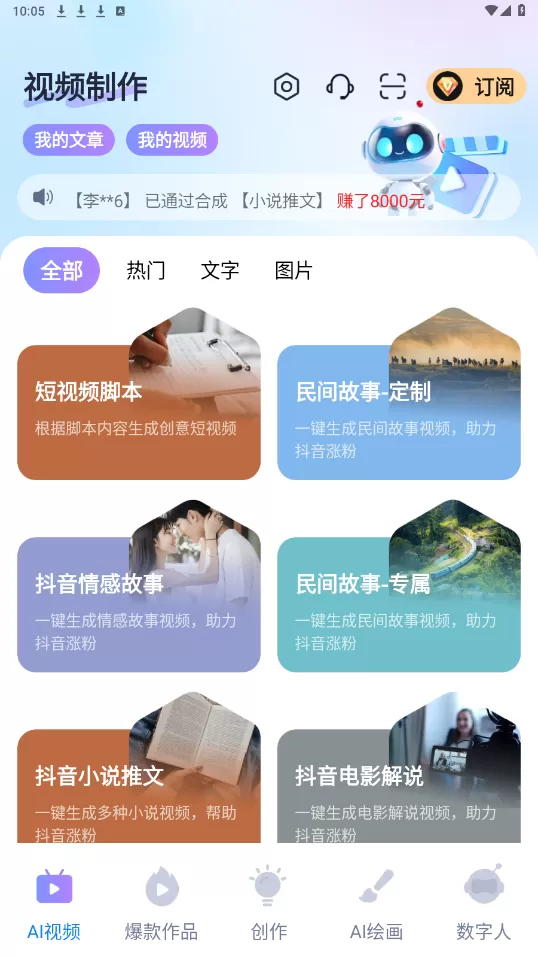 表妺洗澡让我捏她胸亲她嘴巴视频最新版