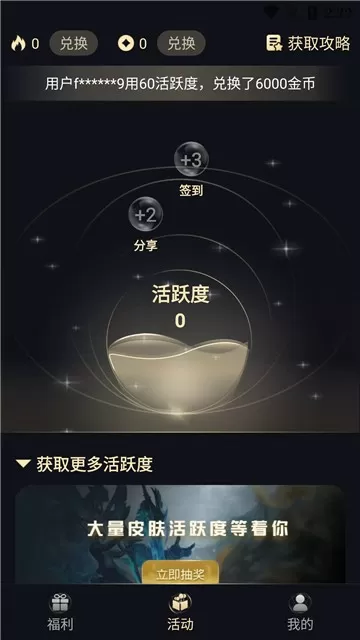 闪闪泡泡茶壶中文版